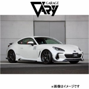 brz リップ スポイラーの通販｜au PAY マーケット