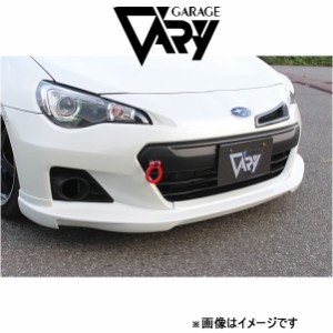 brz エアロ パーツの通販｜au PAY マーケット