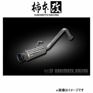 ラクティス マフラーの通販｜au PAY マーケット
