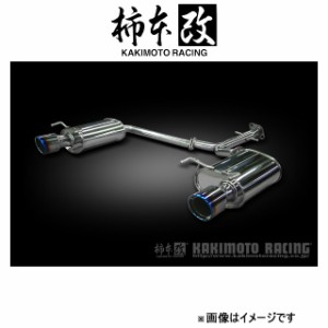 マークx 130 マフラーの通販｜au PAY マーケット