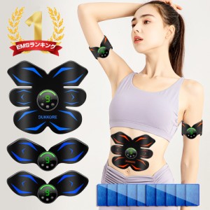 腹筋ベルト ems USB充電式 筋肉トレーニング 腹ダイエット 6種類モード 9段階強度 男女兼用 液晶表示 脇腹 腕腹筋器具