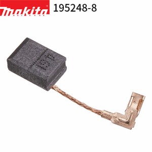 マキタ カーボンブラシ CB-461 195248-8 makita 正規品 純正品 部品 パーツ