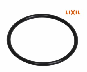LIXIL(INAX) Oリング(S31.5) 50-2249