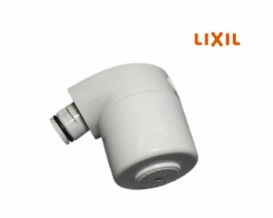 LIXIL(INAX) シャワーヘッド部 A-3082/N85
