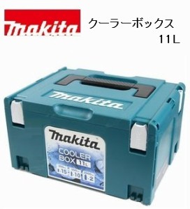 [正規店] マキタ クーラーボックス（11L) A-61444