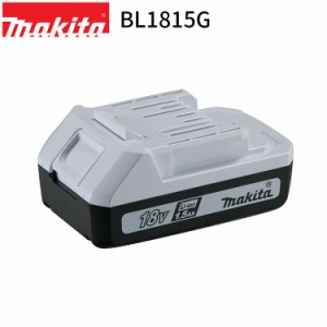 [マキタ 正規店] 純正 バッテリー 18V 1.5Ah ライトバッテリ BL1815G A-61472 makita  リチウムイオン LIGHT