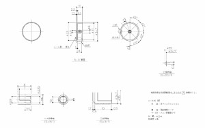 TOTO 押しボタン AFKA020N1