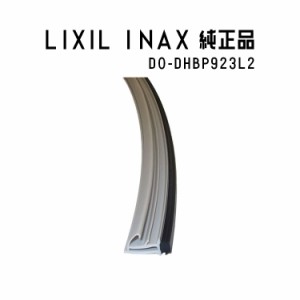 lixil 浴室 ドアの通販｜au PAY マーケット