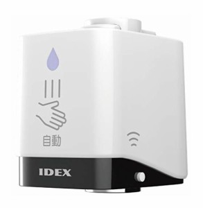 IDEX 蛇口直結型自動水栓 水ぴた(屋内用) MP-320WS