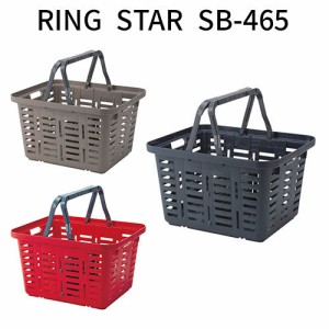 リングスター スーパーバスケット SB-465 32L 日本製 バスケット かご 籠 工具 収納 ガレージ ツールボックス tool box アウトドア キャ