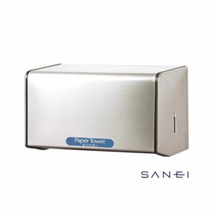 SANEI 三栄水栓 ペーパータオル容器 W451