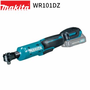 [正規店] マキタ 充電式 ラチェットレンチ WR101DZ 10.8V  makita DIY 充電式 コードレス 工具 電動 電動工具 プロ