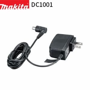 [マキタ 正規店] 純正 バッテリ内蔵式クリーナ用充電器 DC1001 makita 充電器 内臓 バッテリー 掃除機 クリーナー 充電器