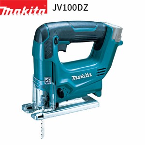 [マキタ 正規店] 充電式 ジグソー JV100DZ 10.8V 【バッテリ・充電器 別売】 makita DIY 充電式 コードレス バッテリー 工具 電動 電動工