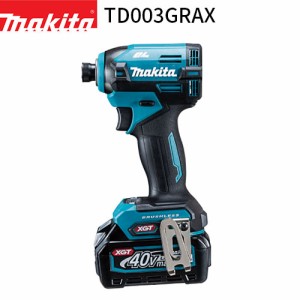 [マキタ 正規店] 充電式 インパクトドライバ TD003GRAX 40Vmax 【バッテリ×2・充電器・ケース 付属】 makita コードレス