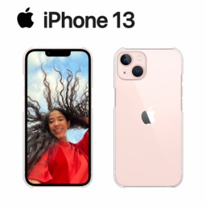 iPhone 13 ケース スマホ カバー iPhone13 スマホケース 耐衝撃 おしゃれ アイホン13ケース アイホン13カバー アイフォン13 クリア