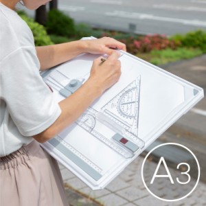 製図台の通販|au PAY マーケット