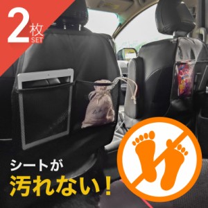 簡単 シート カバー 軽自動車の通販|au PAY マーケット