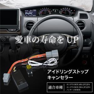 ホンダ タイプ N Box カスタム Jf 1 2nboxusb ポート 増設 キット 5vの通販 Au Pay マーケット