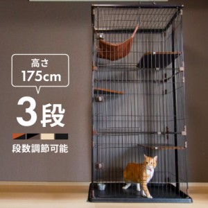 多頭 飼い キャット タワーの通販 Au Pay マーケット