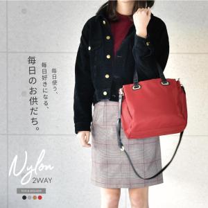 大容量 ナイロン 軽量 トートバッグの通販 Au Pay マーケット