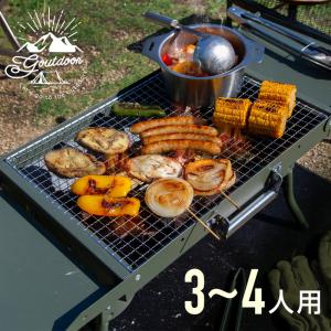 バーベキューコンロ テーブルの通販|au PAY マーケット