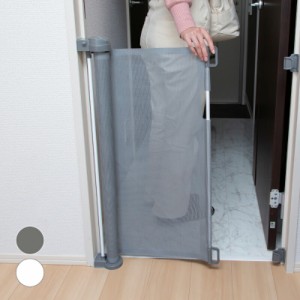 ベビー ゲート 階段上の通販|au PAY マーケット