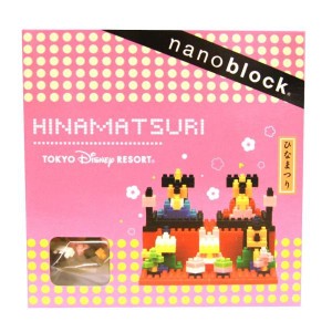 【TDR限定】ナノブロック（nano block）ひなまつり　雛人形　桃の節句2018