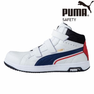 プーマ 安全靴 新作 PUMA Heritage ヘリテイジ エアツイスト 2.0 ホワイト ミッド ミドル AIRTWIST 2.0 MID H&L マイクロファイバー 3E 