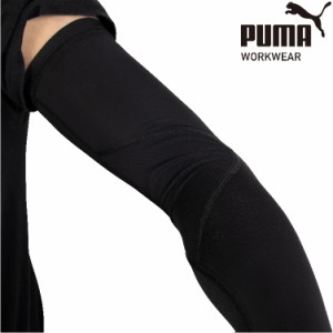 作業ウェア PUMA プーマ 通年 作業服 作業着 ワークウェア アクティブギア PW-1013N