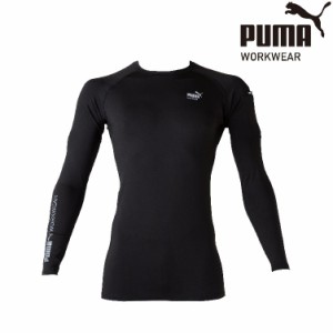 作業ウェア PUMA プーマ 通年 作業服 作業着 ワークウェア アクティブアンダーシャツ PW-2010N