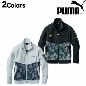 作業ウェア PUMA プーマ 通年作業服 作業着 ワークウェア ワークジャケット PW-3011A