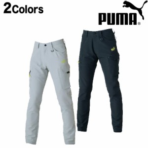 作業ウェア PUMA プーマ 通年作業服 作業着 ワークウェア カーゴパンツ PW-3015A