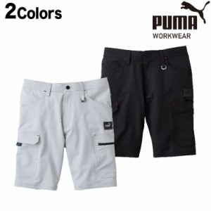 作業ウェア PUMA プーマ 通年 作業服 作業着 Tシャツ PW-3017N