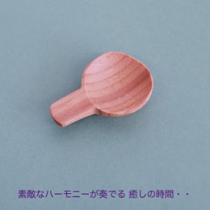 ■ 竹小皿一の丸　木製 小皿 竹 サイズ　4.2x7.2x1.5cm