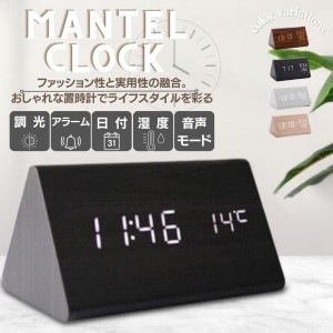 デジタル時計 led 眩しくない 温湿度 温湿度計 usb おしゃれ  小型 光る 見やすい 木製