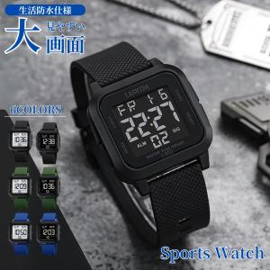デジタル腕時計 おしゃれ 腕時計 デジタル メンズ おすすめ レディース 見やすい 安い 大画面 大きさ文字 ストップウォッチ 液晶 シンプ