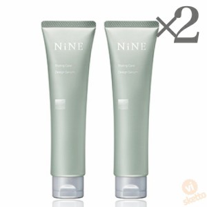 [2本SET]ホーユー ナイン デザインセラム 80ml ( NiNE hoyu 流さないオイル 美容 ヘアサロン )