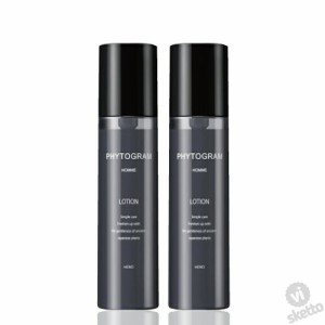 [2本SET]  フィトグラム ローション 150ｍL (PHYTOGRAM スキンケア 化粧水 メンズ用 男性用 保湿 乾燥 潤い 植物 恵み 父の日)