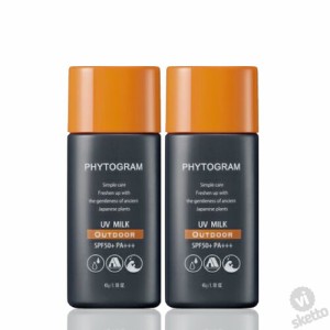 [2本SET]  フィトグラム UVミルク 45g (PHYTOGRAM スキンケア 紫外線対策 メンズ用 父の日 男性用 日焼け止め UVケア パラベンフリー 合