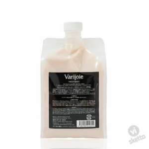 [1000]ディアテック ヴァリジョア トリートメント 1000ml  ( deartech Varijoie シャンプー トリートメント かさつき 補修 ホームケア ダ