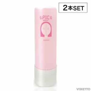 [2本SET]  アリミノ スパイス ウォーター シャイニングストレート 200mL (ARIMINO peace ヘアスタイリング ヘアメイク ベーススタイリン