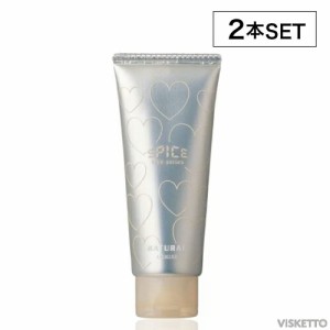 [2本SET]  アリミノ スパイス チューブ≪ナチュラル≫ 100g (ARIMINO SPICE ヘアスタイリング ヘアメイク TUBE ワックス  サロン専売品 