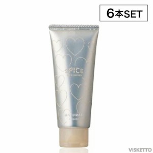 [6本SET]  アリミノ スパイス チューブ≪ナチュラル≫ 100g (ARIMINO SPICE ヘアスタイリング ヘアメイク TUBE ワックス  サロン専売品 