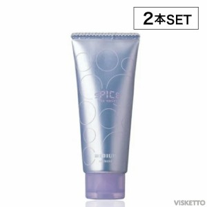 [2本SET]  アリミノ スパイス チューブ≪ミディアム≫ 100g (ARIMINO SPICE ヘアスタイリング ヘアメイク TUBE ワックス  サロン専売品 