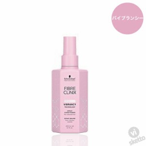 ミスト【 バイブランシー ミスト 200ml 】シュワルツコフ ファイバークリニクス バイブランシー ミスト トリートメント 200mL 【 ピンク 