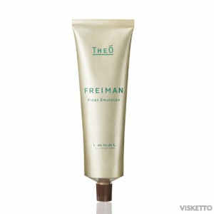 ルベル ジオ フレイマン フロートエマルジョン 60g ( LebeL THEO FREIMAN ziohureiman じお ふれいまん 美容 ヘアケア スタイリング ワッ