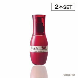 [2本SET]  ミルボン ディーセス エルジューダ  ≪サントリートメント エマルジョン≫ 120ml SPF25 PA＋＋＋ (MILBON Elijuda  洗い流さな