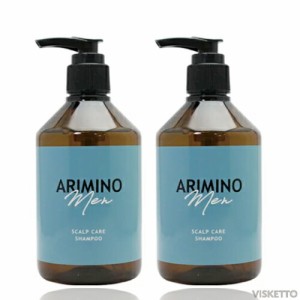 [2本SET]アリミノ メン スカルプケア シャンプー280ml ( arimino men 男性用 頭皮ケア サロン専売品 頭皮 クレンジング メンズ shampoo m