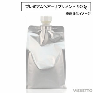 ■在庫限り■ マティーズ プリグリオ プレミアムヘアーサプリメント 900ml（ リフィル 詰め替え  美容室 美容師ユーカリ Priglio シャン